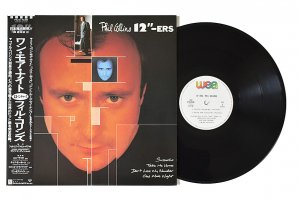 Phil Collins / 12''-ers / ե롦