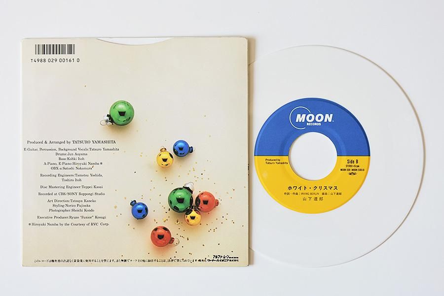 山下達郎 クリスマスイブ ホワイトクリスマス レコード 山下達郎 TATSURO YAMASHITA / クリスマス・イブ CHRISTMAS EVE