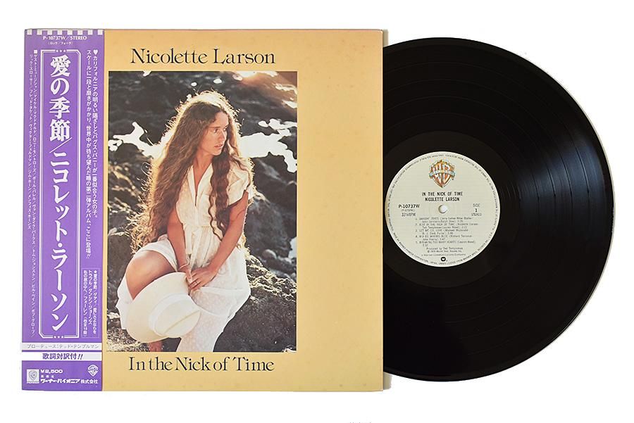 Nicolette Larson / In The Nick Of Time 中古 レコード
