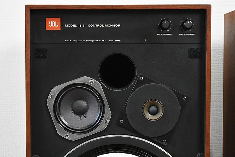 JBL 4312 初代 スピーカー 中古 | ウララカオーディオ