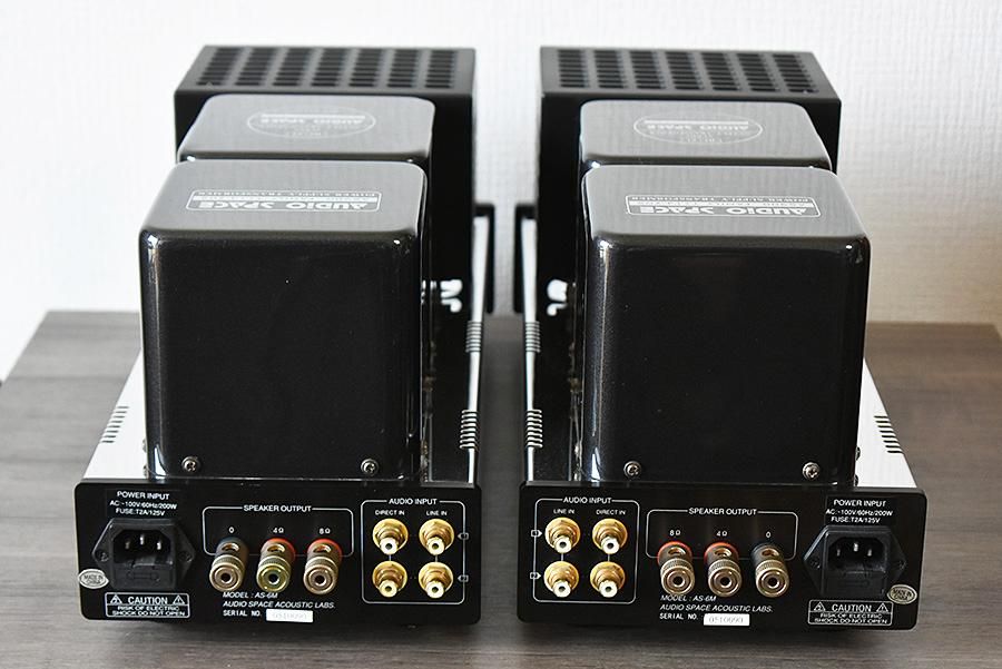 Audio Space AS-6M KT88 - 中古 | ウララカオーディオ