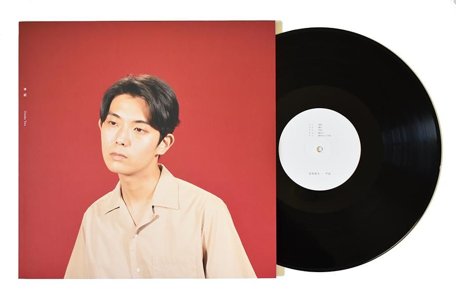 折坂悠太 平成 レコード アナログ 2nd press-