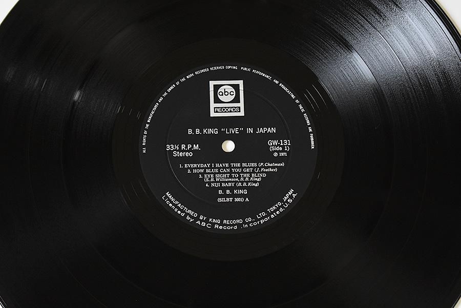 本気の応援セール 初期盤2枚組 BB King 1971 Live In Japan レコード
