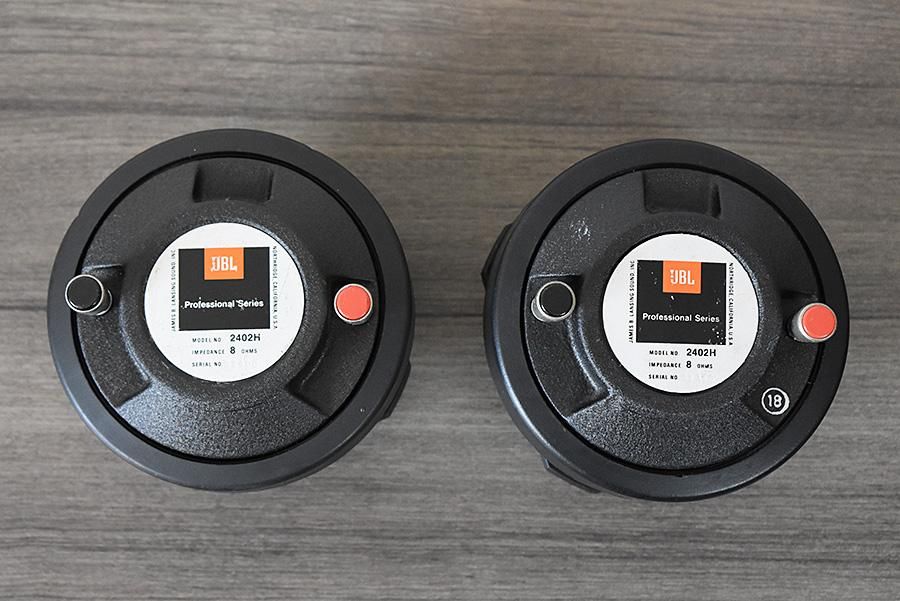 JBL 2402H ツイータ | gulatilaw.com
