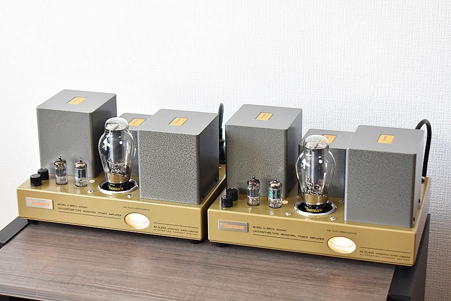 UESUGI U・BROS-300AHTK U-300B (高槻) 付 - 中古 | ウララカ UESUGI U・BROS-300AHTK U-300B (高槻) 付 - 中古 | ウララカ