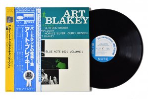 Art Blakey Quintet / A Night At Birdland Volume 1 / ȡ֥쥤