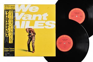 Miles Davis / We Want Miles / マイルス・デイビス