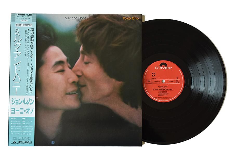 【ふるさと割】 John Lennon & Yoko Ono / Milk And Honey 中古 レコード 洋楽