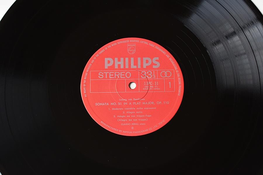 (NO31)レコードLP盤 • 中古 NO31)レコードLP盤 • 中古 2025年最新】Yahoo!オークション