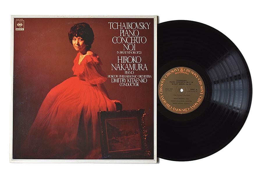 高速配送 チャイコフスキー / ピアノ協奏曲 第1番 中古 レコード 邦楽