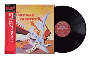 The Bill Hardman Quintet / Saying Something / ӥ롦ϡɥޥ