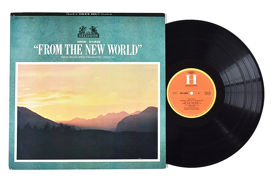 ドヴォルザーク : 交響曲第9番 ホ短調 作品95「新世界より」 中古 レコード | ウララカオーディオ