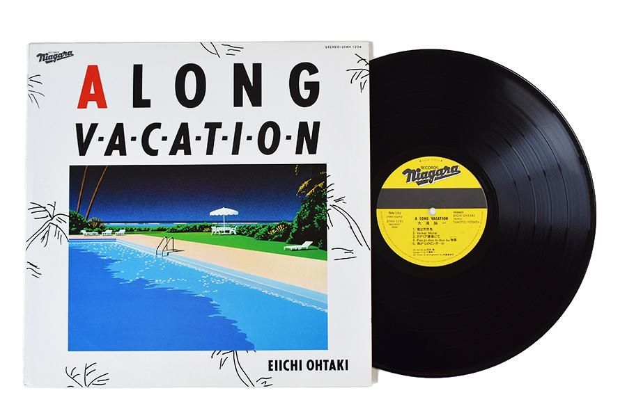 大滝詠一 / ロング・バケイション / A Long Vacation - 中古 レコード 