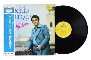  / ɥߥ󥴰Τ / ץ饷ɡɥߥ (ƥΡ)  / ϥġش / ޥ륻롦ԡش / ɥ