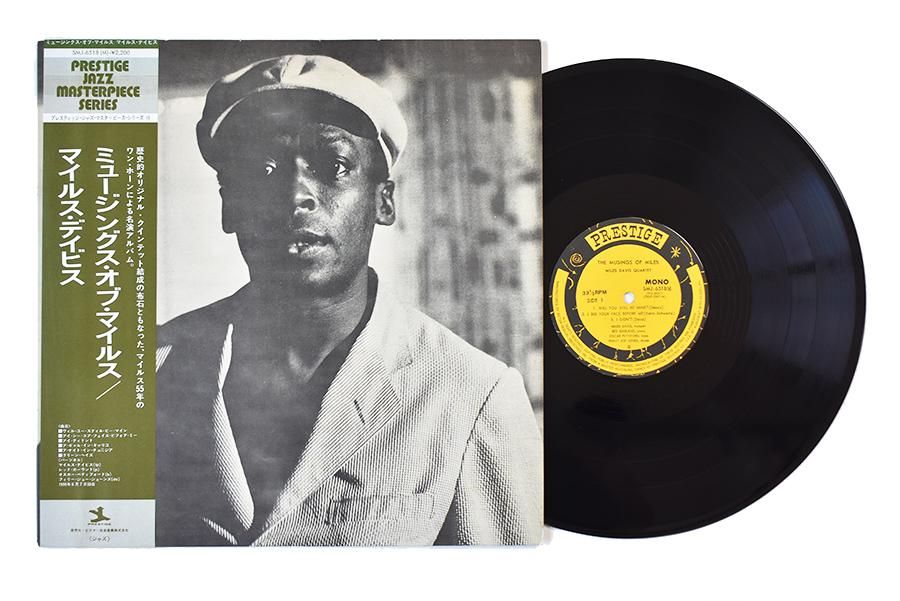 MILES　DAVIS-　マイルデイビス　レコード