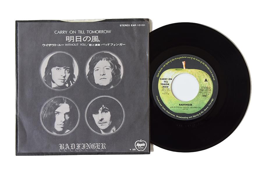 バッドフィンガー badfinger/UK 盤 - レコード