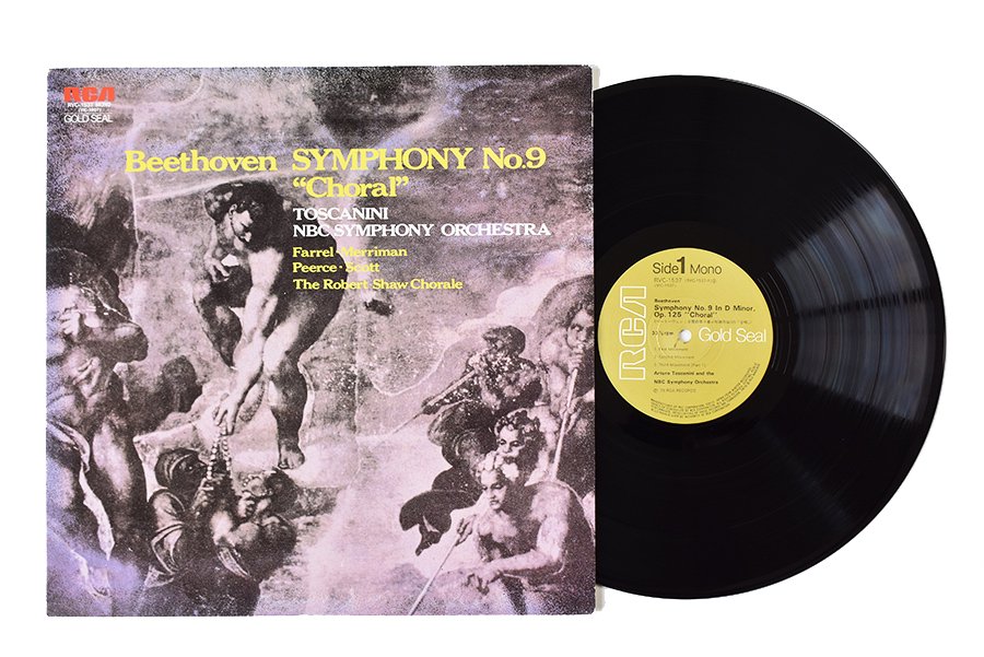 ベートーヴェン　ウララカオーディオ　交響曲　第9番「合唱」　中古　レコード