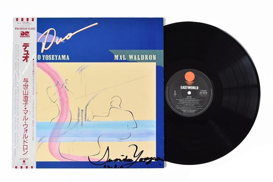 LP レコード 与世山澄子 マル・ウォルドロン Duo デュオ LP レコード 与世山澄子 マル・ウォルドロン Duo