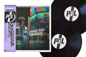 Public Image Limited / Live In Tokyo / パブリック・イメージ・リミテッド