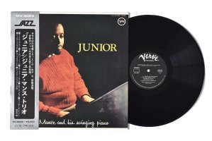 Junior Mance / Junior / ジュニア・マンス