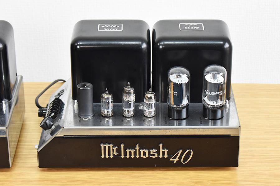McIntosh MC240 真空管アンプ McIntosh MC240 真空管パワーアンプ