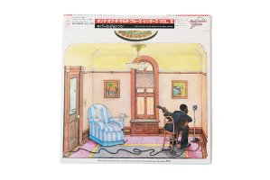 ̤ / Robert Johnson / King Of The Delta Blues Singers Vol. II / Сȡ󥽥