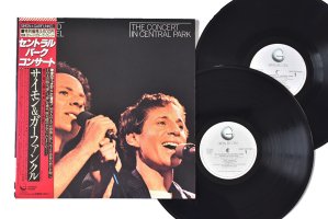 Simon & Garfunkel / The Concert In Central Park / サイモン&ガーファンクル