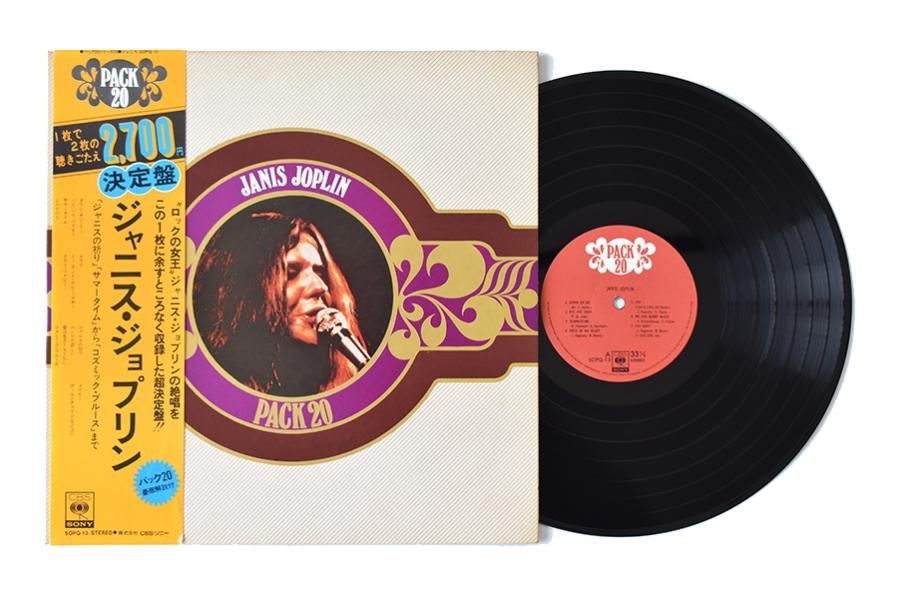 BIG BROTHER & THE HOLDING CO. / JANIS JOPLIN / Cheap Thrills