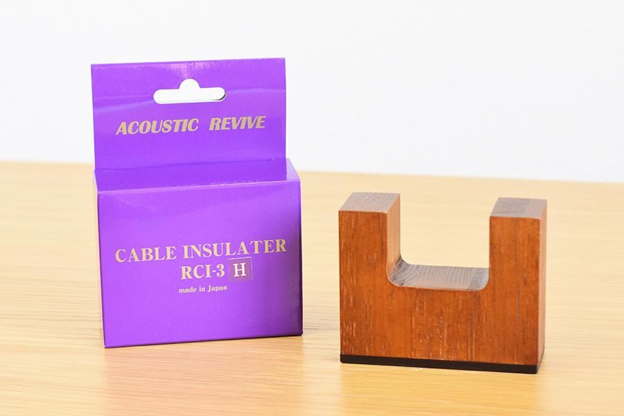 Acoustic Revive RCI-3H - 中古 | ウララカオーディオ