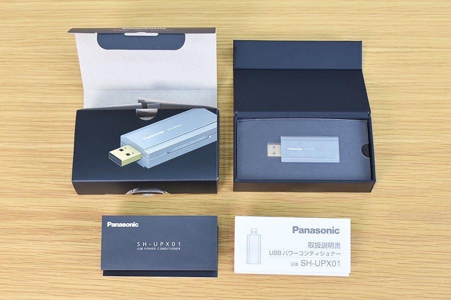 Panasonic SH-UPX01 - 中古 | ウララカオーディオ Panasonic SH-UPX01 - 中古 | ウララカオーディオ