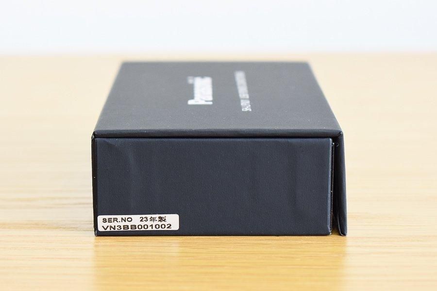 Panasonic SH-UPX01 - 中古 | ウララカオーディオ Panasonic SH-UPX01 - 中古 | ウララカオーディオ
