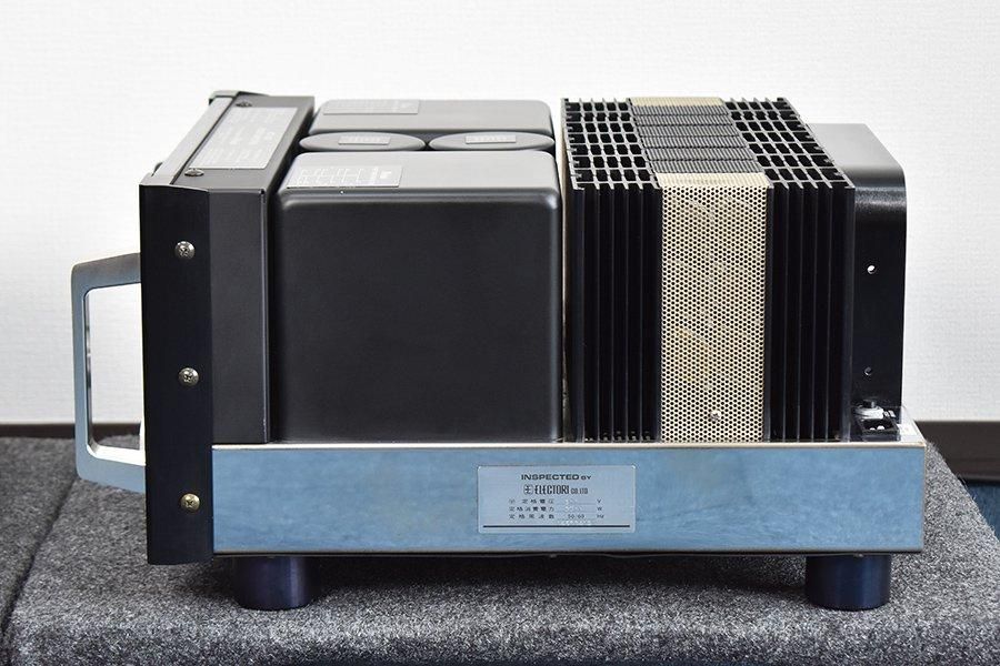McIntosh MC1000 - 中古 | ウララカオーディオ