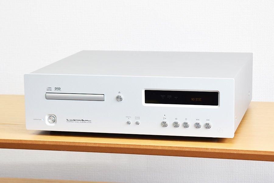LUXMAN D-03X - 中古 | ウララカオーディオ
