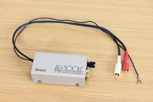 DENON AU-300LC - 中古 | ウララカオーディオ