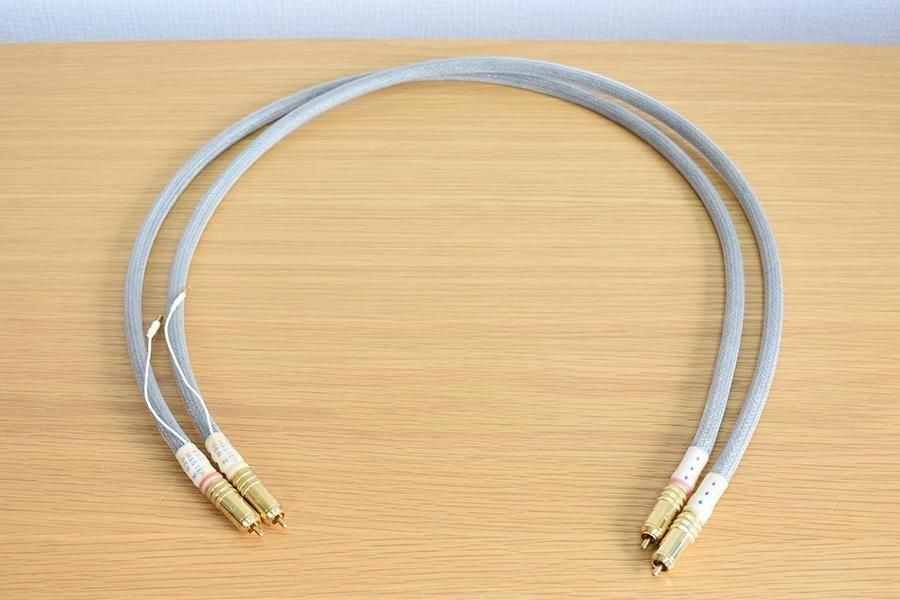 Tara Labs RSC Gen2 スピーカーケーブル