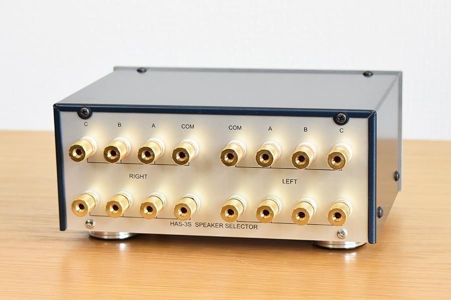 Audio Design HAS-3S - 中古 | ウララカオーディオ