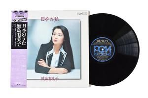 ͭ / ܤΤ / إࡼɡɥ (ԥ)