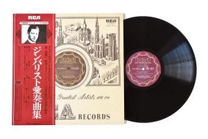 3314【レコード・クラシック・オペラ】クラシックレコードコレクション　42LP Yahoo!オークション -「クラシックレコード」(声楽) (クラシック