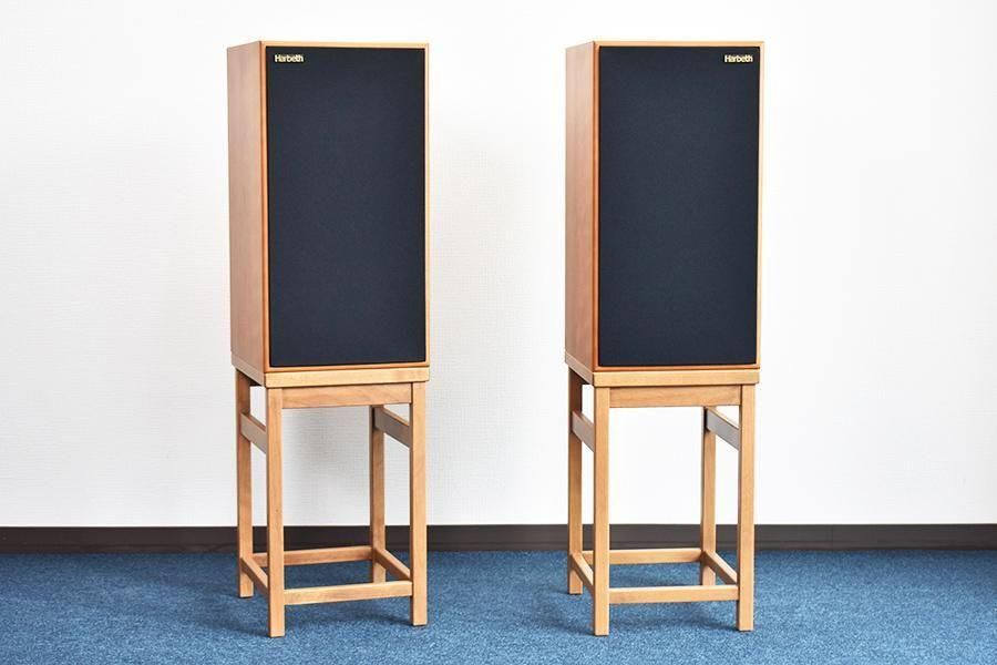 Harbeth HL Compact 7ES-3 ＆ HSS-7C - 中古 | ウララカオーディオ