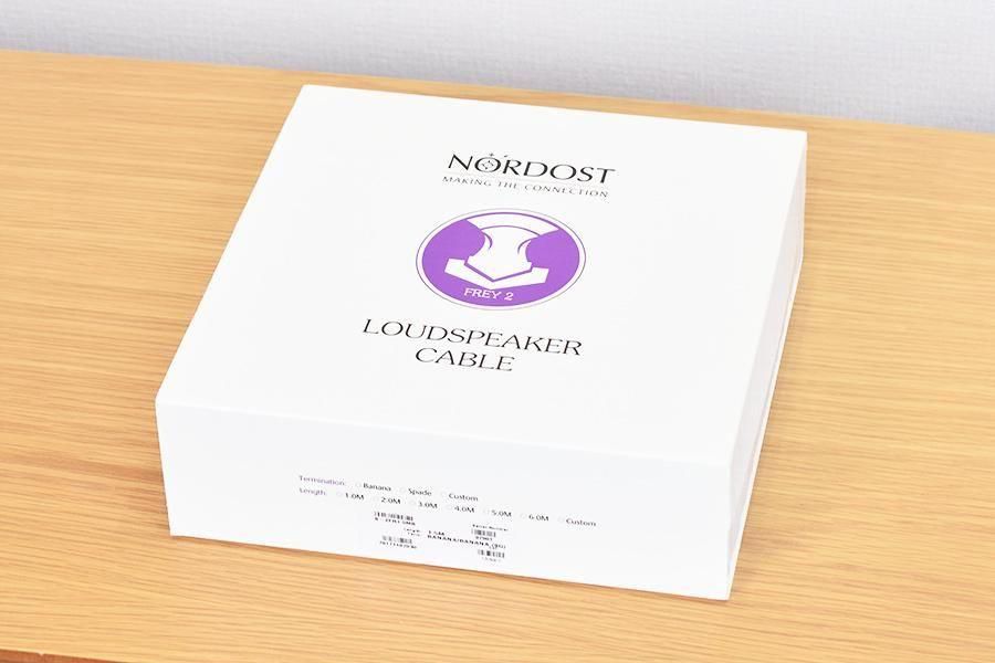 NORDOST FREY2 Speaker Cable 1.5m Pair (2FR1.5MB) - 中古