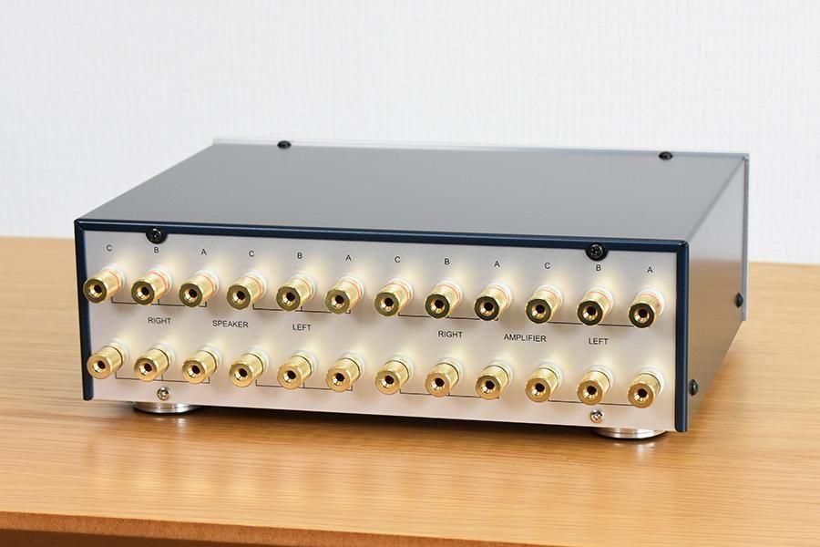 Audio Design HAS-33S - 中古 | ウララカオーディオ