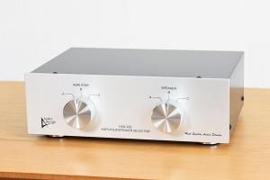 Audio Design HAS-33S 