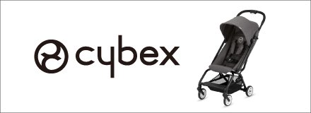 サイベックス/cybex