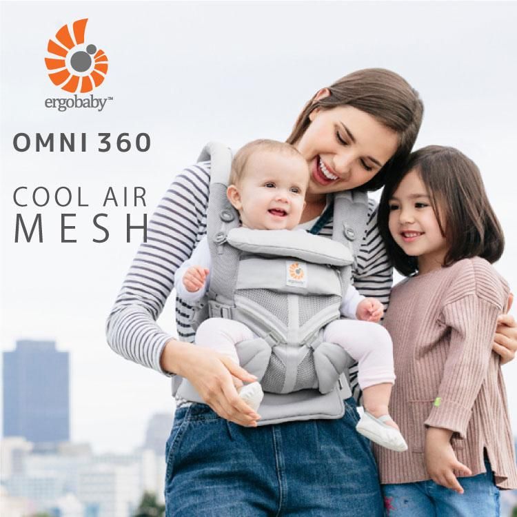 【送料0円】 エルゴ Ergobaby オムニ360 OMNI クールエア 購入特典 名入れ 抱っこひも・スリング