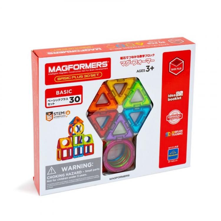 ボーネルンド マグフォーマー 30 ピース ベーシックセット マグ