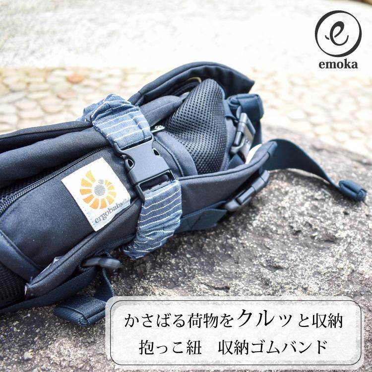 公式 Litakara Baby トップページ 公式 Litakara Baby トップページ