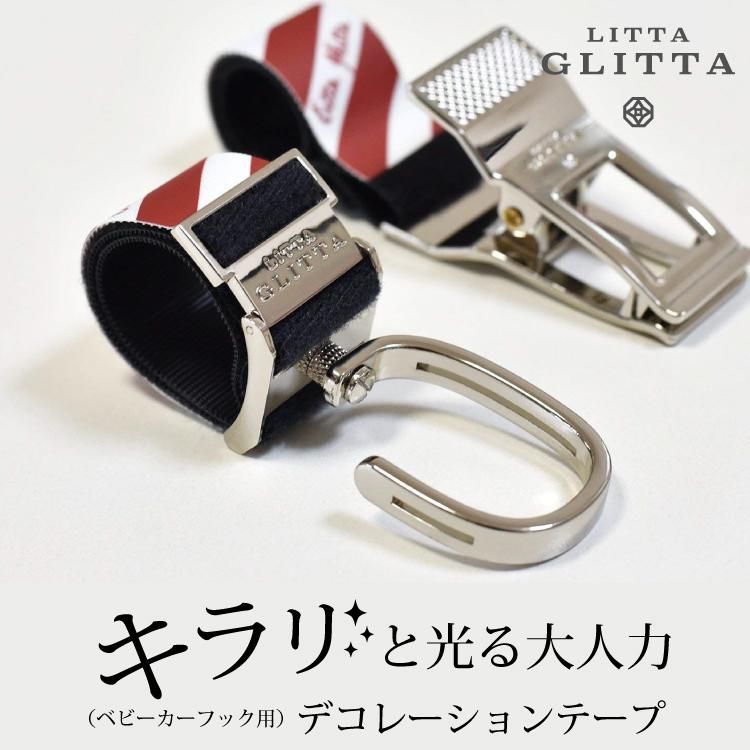 ベビーカー ベビーカー