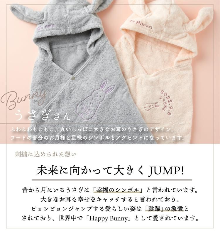 お値下げ中‼️familiar クマ刺繍 バスタオル 大幅お値下げ中‼️familiar クマ刺繍 バスタオル くまさんの大人