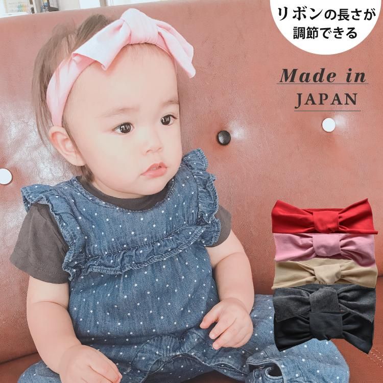 送料無料 ベビー ヘアバンド カットができるリボン付き ヘア アクセサリー 公式 Litakara Baby トップページ 送料無料 ベビー ヘアバンド カットができるリボン付き ヘア アクセサリー 公式 Litakara Baby トップページ
