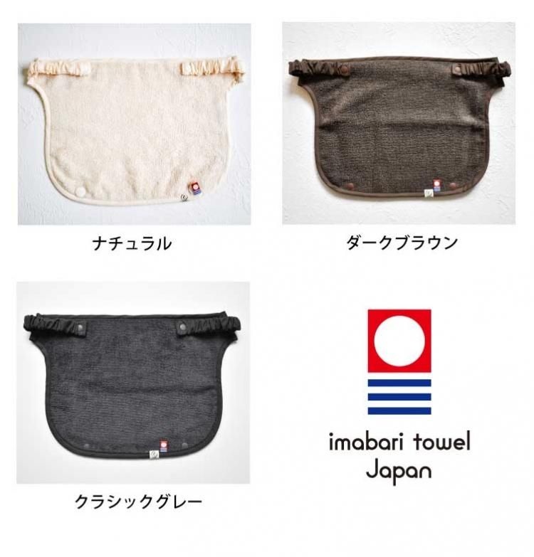 ○確認33○ 抱っこ紐 よだれカバー 首回りカバー 胸カバー エルゴ ブリーズ 楽天市場】【エルゴシリーズ対応ネックカバー】抱っこ紐ネックカバー